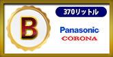 set_b