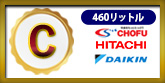 set_c